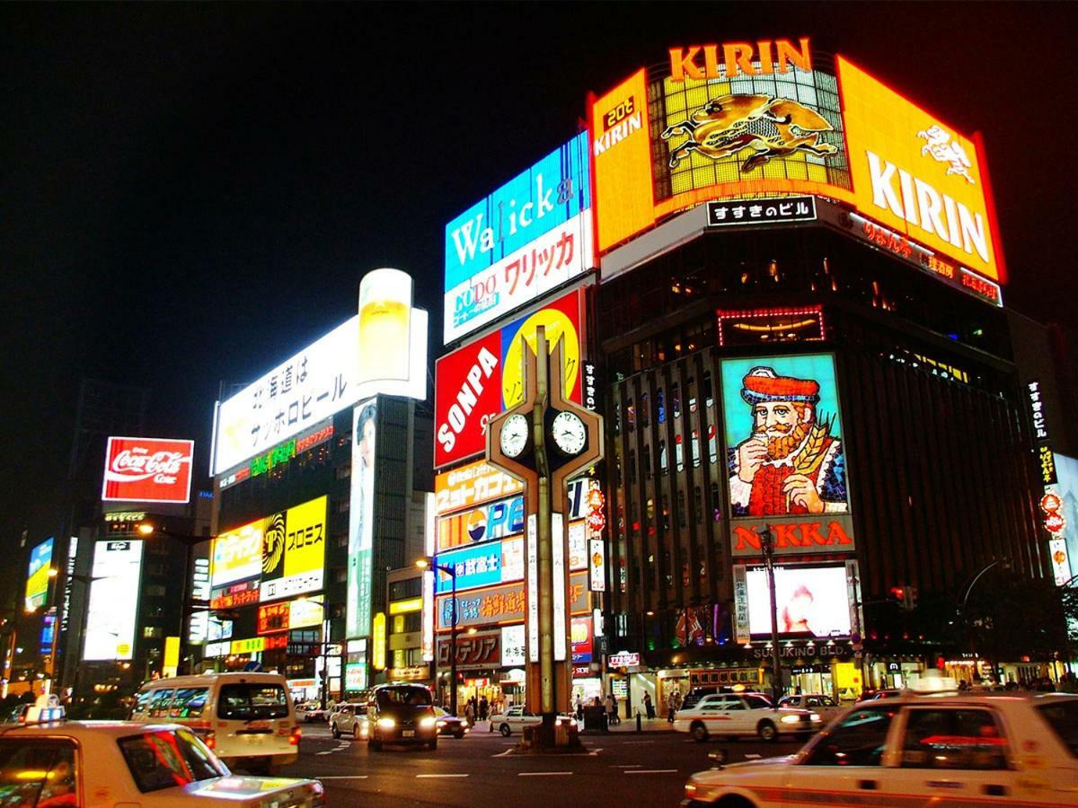 札幌薄野永安国际酒店 酒店 3*