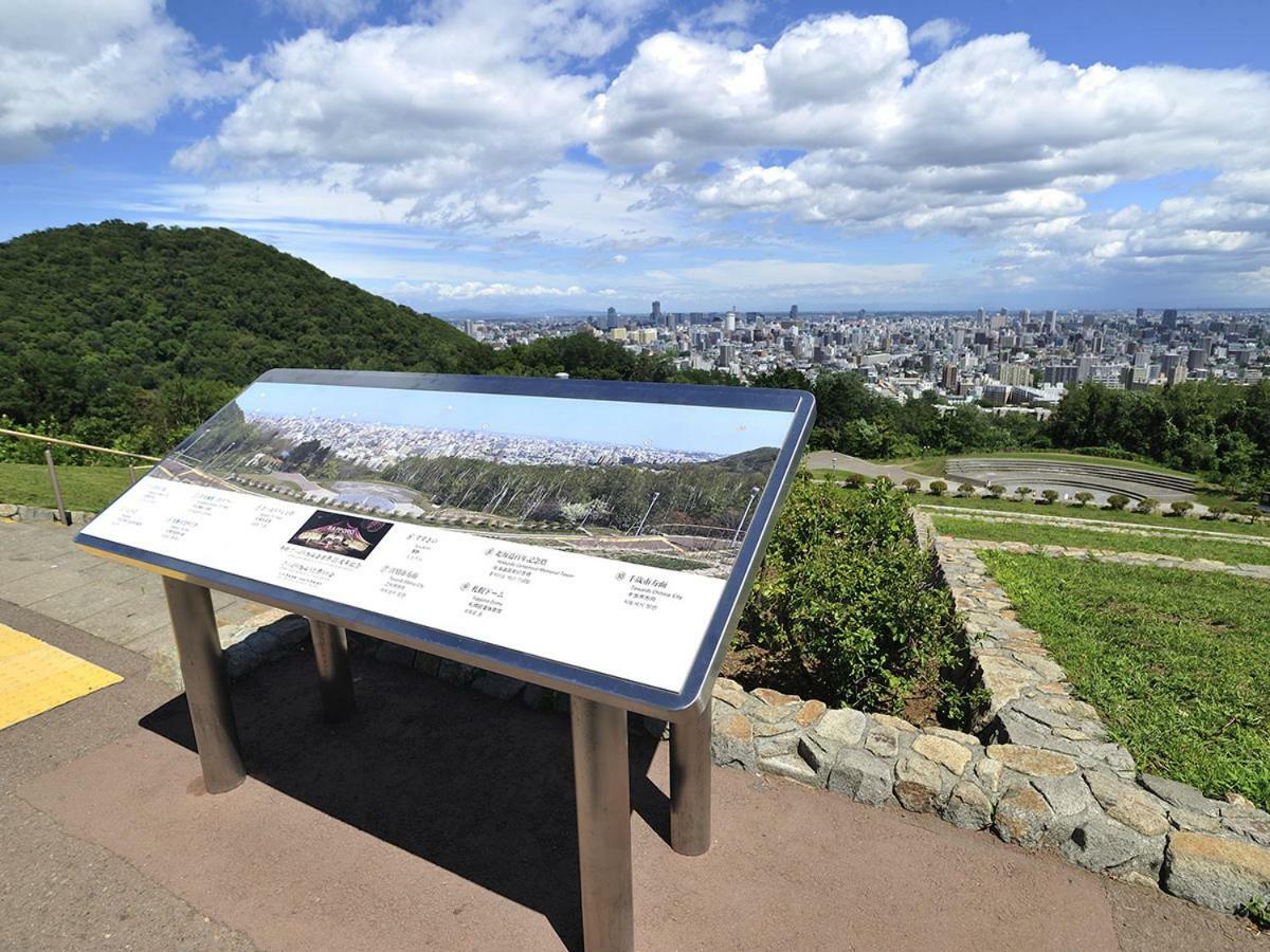 ウィングインターナショナル札幌 すすきの 3*